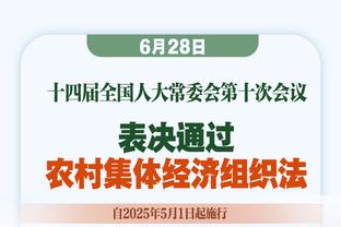 哐哐一顿凿！恩比德上半场连续造杀伤 11中5&10罚全中砍20分5板